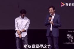 JackeyLove重返赛场，锐不可当首场状态出色，瑞士队观众沸腾！
